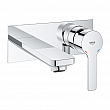 Двудупков смесител за умивалник, M-размер Grohe Lineare 19409001 – Grohe 11.32.322.0034 - siko.bg Двудупков смесител за умивалник, M-размер Grohe Lineare 19409001 – Grohe 11.32.322.0034 – миниатюра